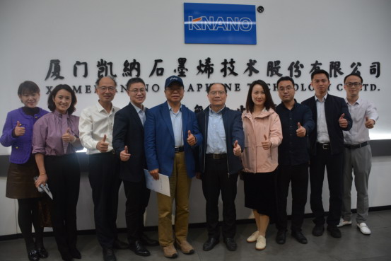 國家新材料產(chǎn)業(yè)發(fā)展專家咨詢委員會一行蒞臨廈門凱納調(diào)研指導(dǎo)
